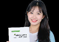 공동주택(아파트) 회계실무 중급 양성